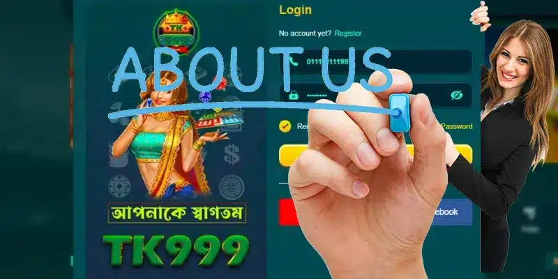 About Us TK999