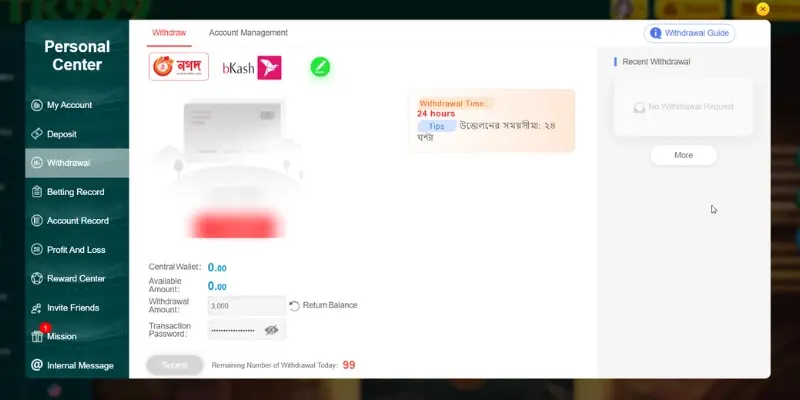 How to Withdraw Money from TK999