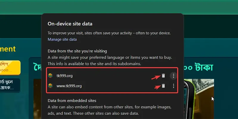 Troubleshoot browser or app login issues