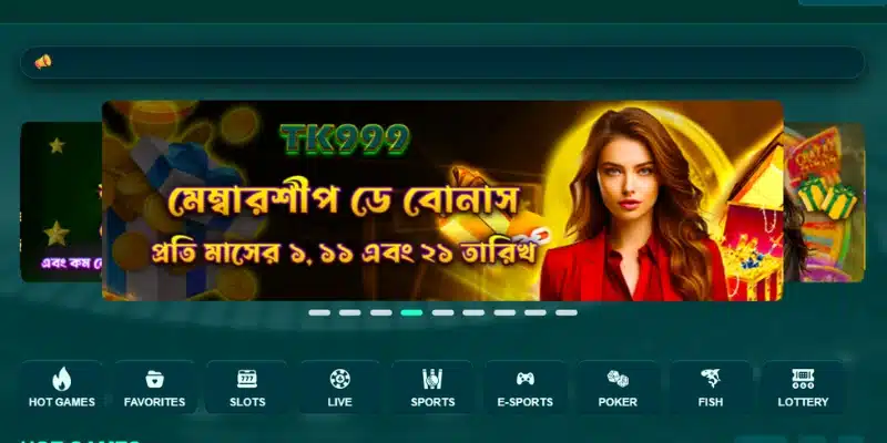 TK999 Membership Day Promotion