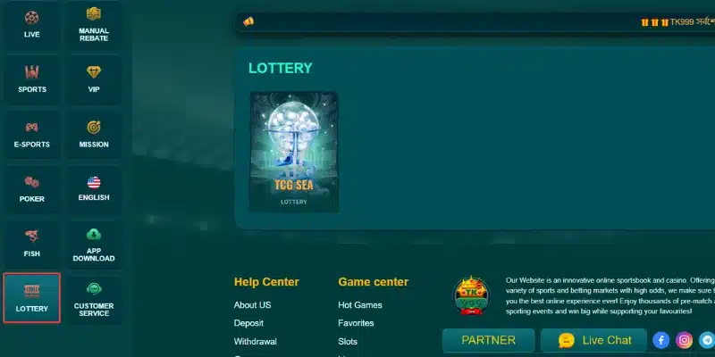 How to Access the Lottery Section in TK999