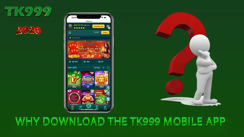 Why You Should Install the TK999 Mobile App